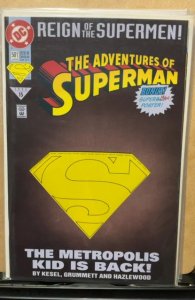 Adventures of Superman #501 Die-cut cover (1993)