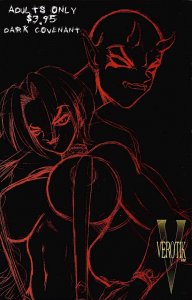 WingBird: Akuma-She (1996)