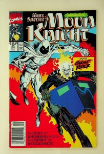 Marc Spector Moon Knight #25 Marvel Ghost Rider Appearance Direct Edition 1991