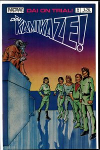 Dai Kamikaze! #9 (1988)