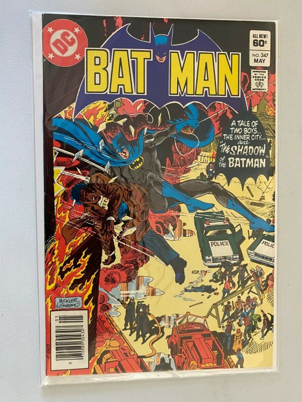 Batman #347 6.0 FN (1982)