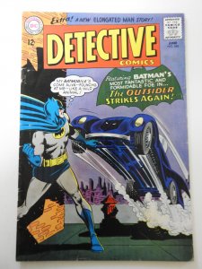Detective Comics #340 (1965) FN Condition!