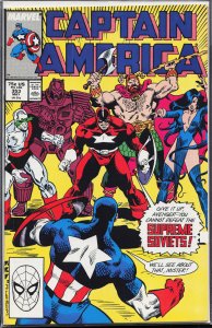 Captain America #353 (1989) Captain America