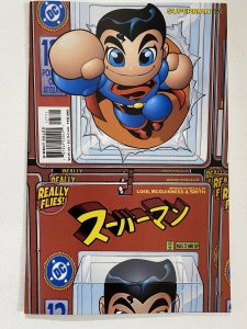 Superman #177 (2002)