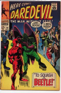 Daredevil #34 (1967) Daredevil