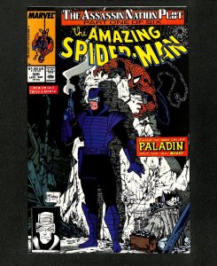 Amazing Spider-Man #320 McFarlane!