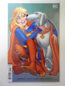 Supergirl #21 Variant