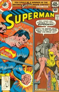 Superman (1st Series) #331A GD ; DC | low grade comic Whitman Edition
