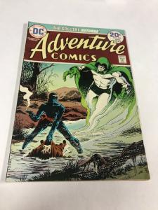 Adventure Comics 432 6.5 Fn+ Fine+ Dc Bronze Age