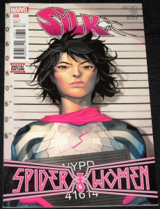 Silk #8 -2016