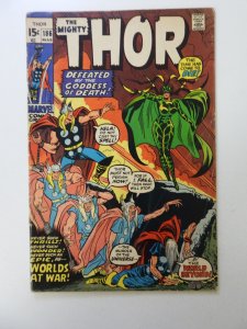 Thor #186 (1971) VG- condition