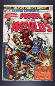 Amazing Adventures #26 (1974)