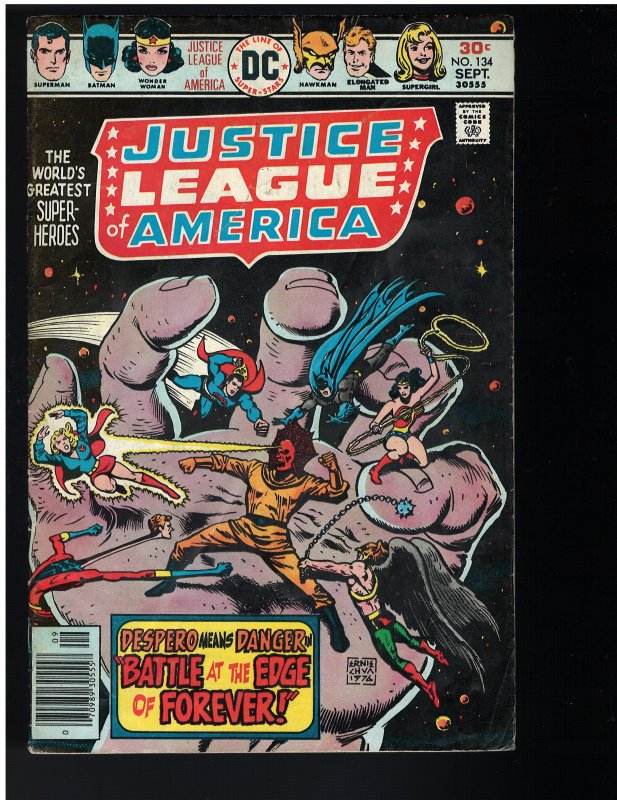 Justice League of America #134 (1976)