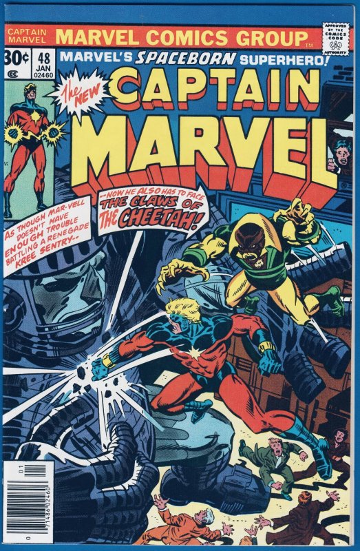 Captain Marvel #48 (1977) - 1st Cheetah! 8.5