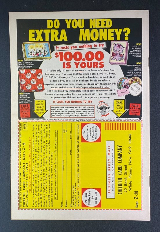 Thor (1966) #192 FN/VF (7.0) Sal Buscema Cover