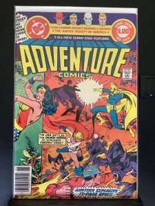 Adventure Comics #463 (1979)