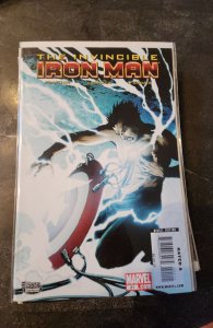 Invincible Iron Man #21 Variant Cover (2010)