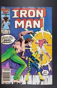 Iron Man #210 (1986)