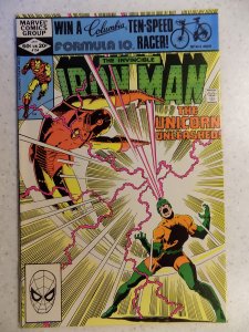 Iron Man #154 (1982)