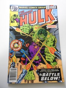 The Incredible Hulk #232 (1979)