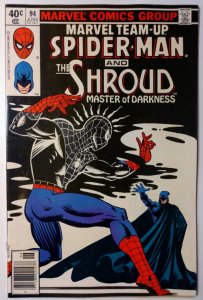 Marvel Team-Up #94 (8.0, 1980)