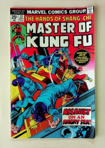 Master of Kung Fu No. 32 - (Sep 1975, Marvel) - Good+
