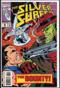 Silver Surfer #89 (1994) Silver Surfer