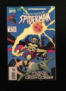 Spectacular Spider-Man #225N  MARVEL Comics 1995 VF+  Variant Cover