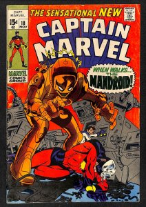 Captain Marvel #18 VG 4.0 Carol Danvers gets her Powers!