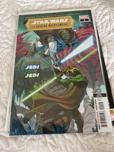 Star Wars: The High Republic #1 Third Print Cover (2021)