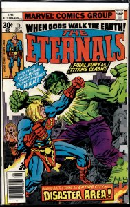 The Eternals #15 (1977) The Eternals