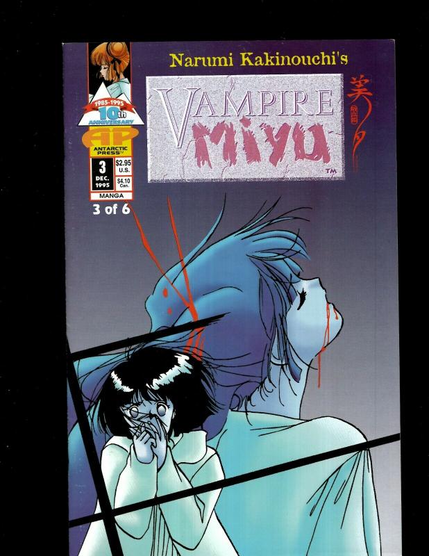 10 Comics Vampire Miyu 1 3 4 Motorhead 4 Prototype 4 Sketchbook 1 +MORE J398