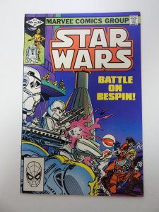 Star Wars #57 (1982) NM- condition