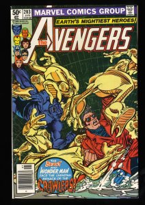 Avengers #203 VG/FN 5.0 Marvel Comics Thor Captain America