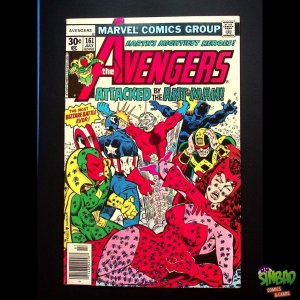 The Avengers, Vol. 1 161B Debut of Wonder Man's red costume