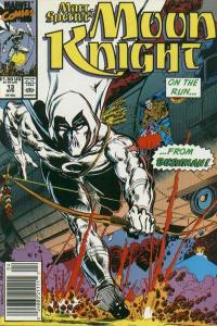 Marc Spector: Moon Knight #13, NM- (Stock photo)