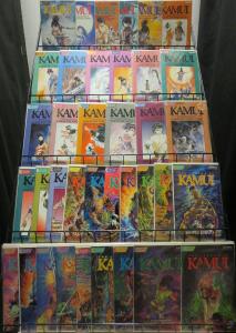 KAMUI 1-37  Complete Series By SANPEI SHIRATO