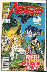 The Avengers #356 (1992) The Avengers