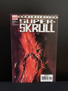 Annihilation: Super-Skrull #1 (2006) Super-Skrull