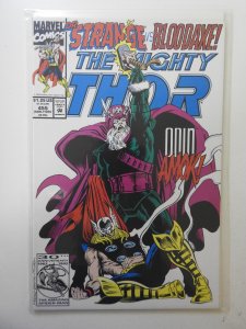 The Mighty Thor #455 (1992)