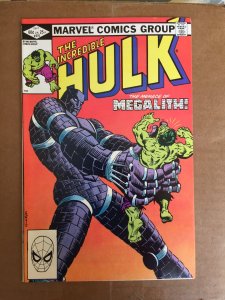 The Incredible Hulk #275