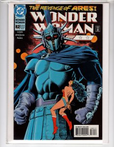 • Wonder Woman #82 (1994) Brian Bolland Cover! [NSC•ECA12]