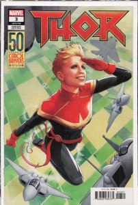 Thor #3 Christopher Cover (2018) Thor