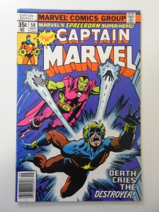 Captain Marvel #58 (1978) FN+ Condition!