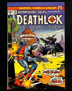 Astonishing Tales #28 (1975)