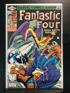 Fantastic Four #221 (1980)