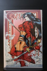 Shi: Poisoned Paradise (2002)