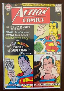 Action Comics #317 DC 5.0 subscription fold (1964)