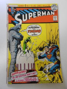 Superman #251 (1972) FN+ Condition!