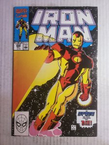 Iron Man #256 (1990)